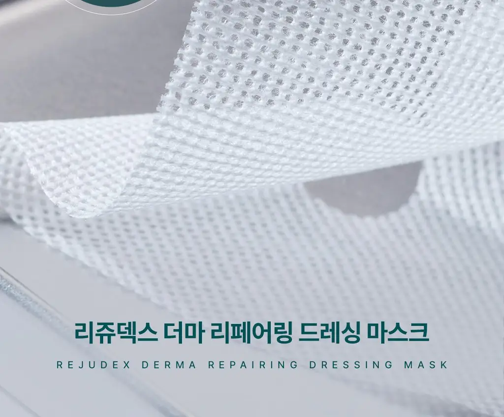 [전문 드레싱 관리_거즈 마스크]리쥬덱스 더마 리페어링 드레싱 마스크 1매 상세페이지 7